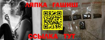 mdma Изобильный