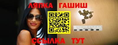 дурь Ипатово