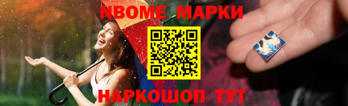 LSD-25 экстази ecstasy  Вход с VPN  Комсомольск-на-Амуре  ЛСД экстази кислота 